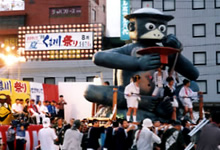 お祭り