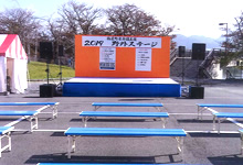第47回 粕屋町文化祭
