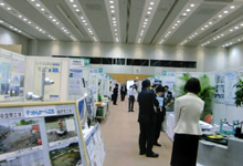 建設技術フォーラム