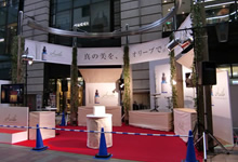 企業プロモーション