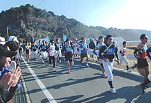 駅伝大会