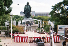 大法要