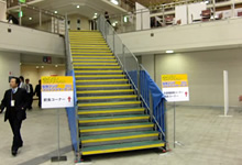 イベント仮設階段(国際センター)