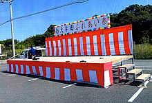地域イベント(ふれあい祭)