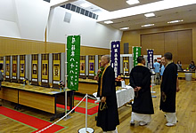 ささぐり霊場(お砂踏み)
